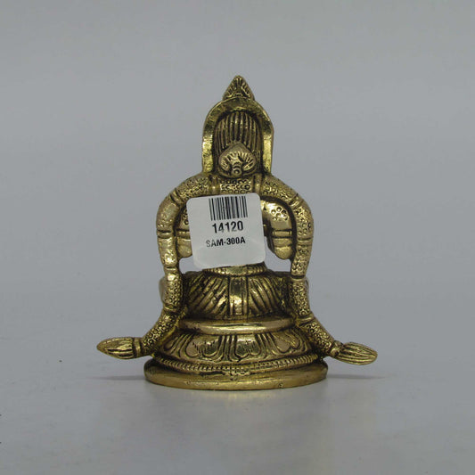 Annapurna Malai 300gm Antique