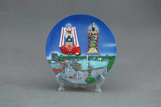 Glay Round Murgan Sivan