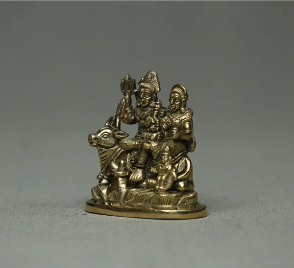 Sivan Family Antique