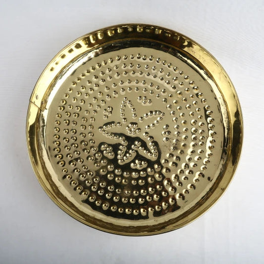 Salladai Brass 670 Gm