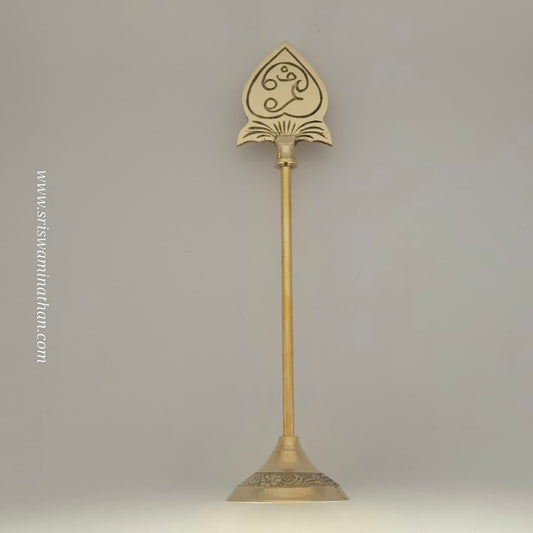 Brass Vel Morgan With Base 10