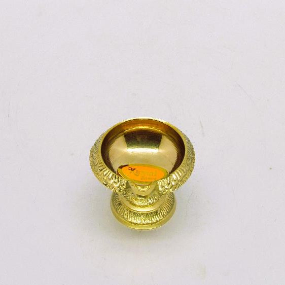 Kubera Brass Deepam - Spiritual Prosperity Oil Lamp (120g)
