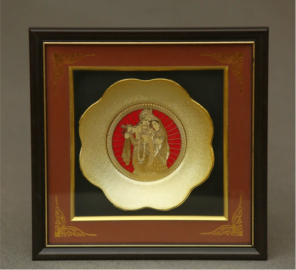 Photo Frame