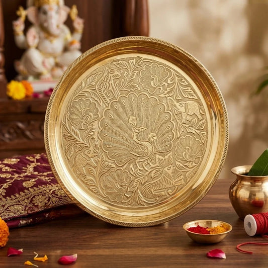 Brass Peacock Elephant flower Design Plate View — Sri Swaminathan & Co