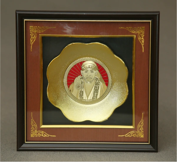 Photo Frame