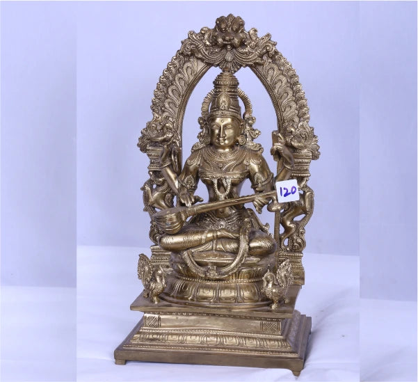 Thiruvatchi Saraswathi Lc-15
