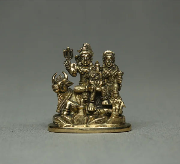 Sivan Family Antique