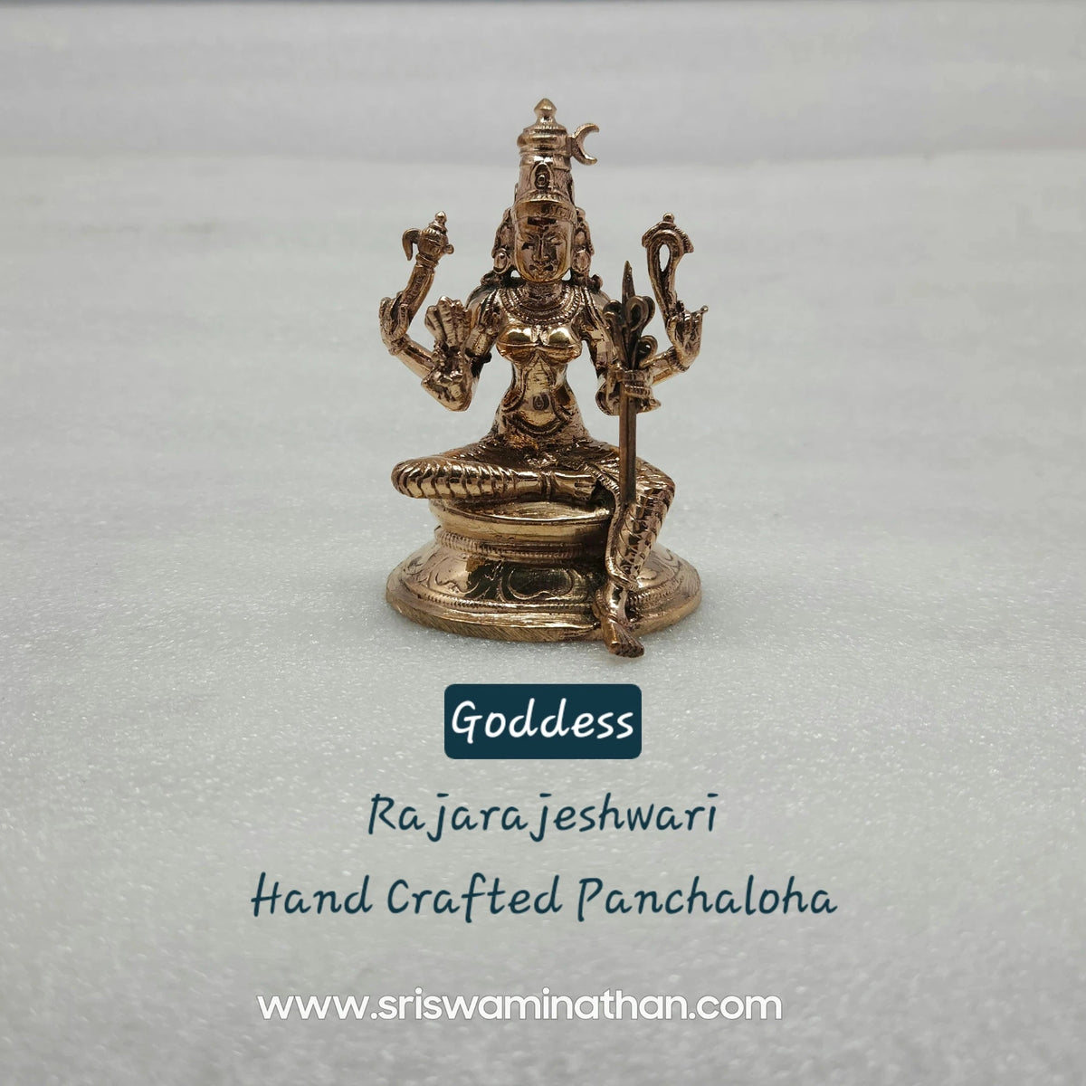 Rajarajeshwari Panchaloha Idol 3.5 Inch front view with dimensions 8.5x5.5x4.5cm — Tripura Sundari on beedam, Kumbakonam Sri Swaminathan & Co