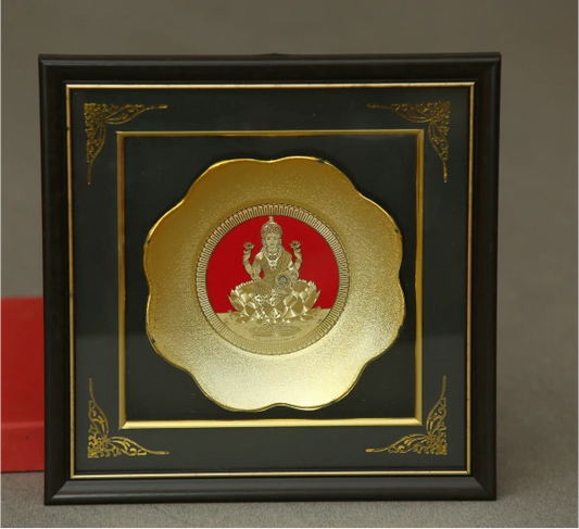 Photo Frame