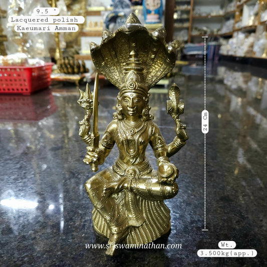 Karumari 3 Kg