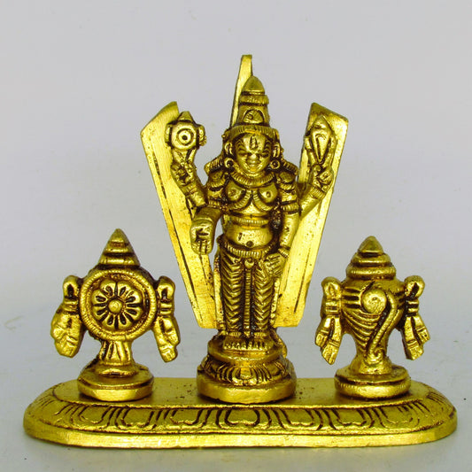 Tirupati Small 280gm Ac