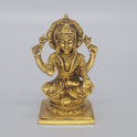 Laxmi Square 700gm Antic