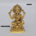 Laxmi Square 700gm Antic