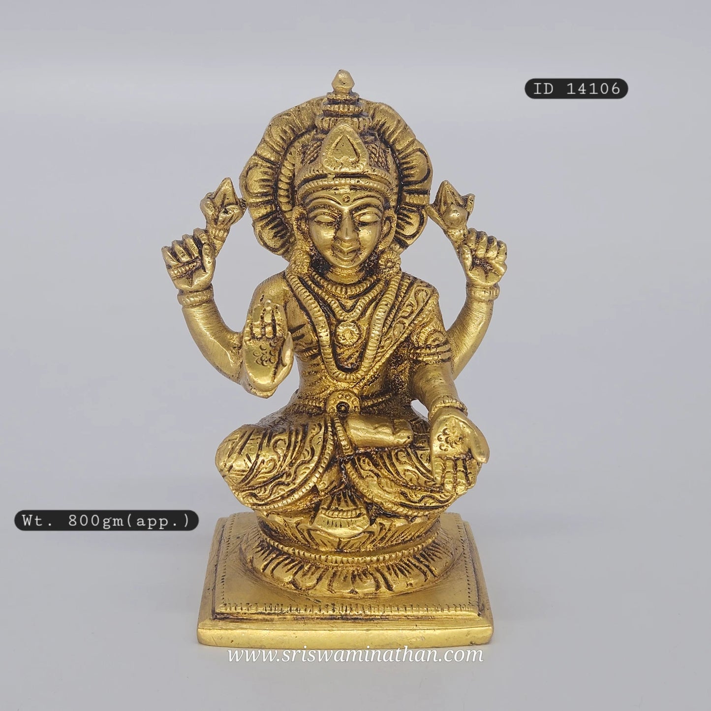 Laxmi Square 700gm Antic