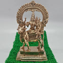 Pradhosha Moorthi 8 Inch