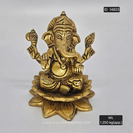 5 Inches Vinayagar Sitting on Lotus