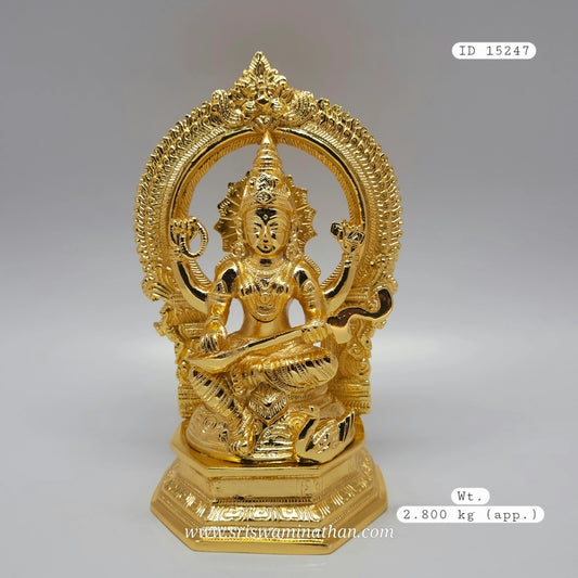 9.5" Prabhavali Saraswathi