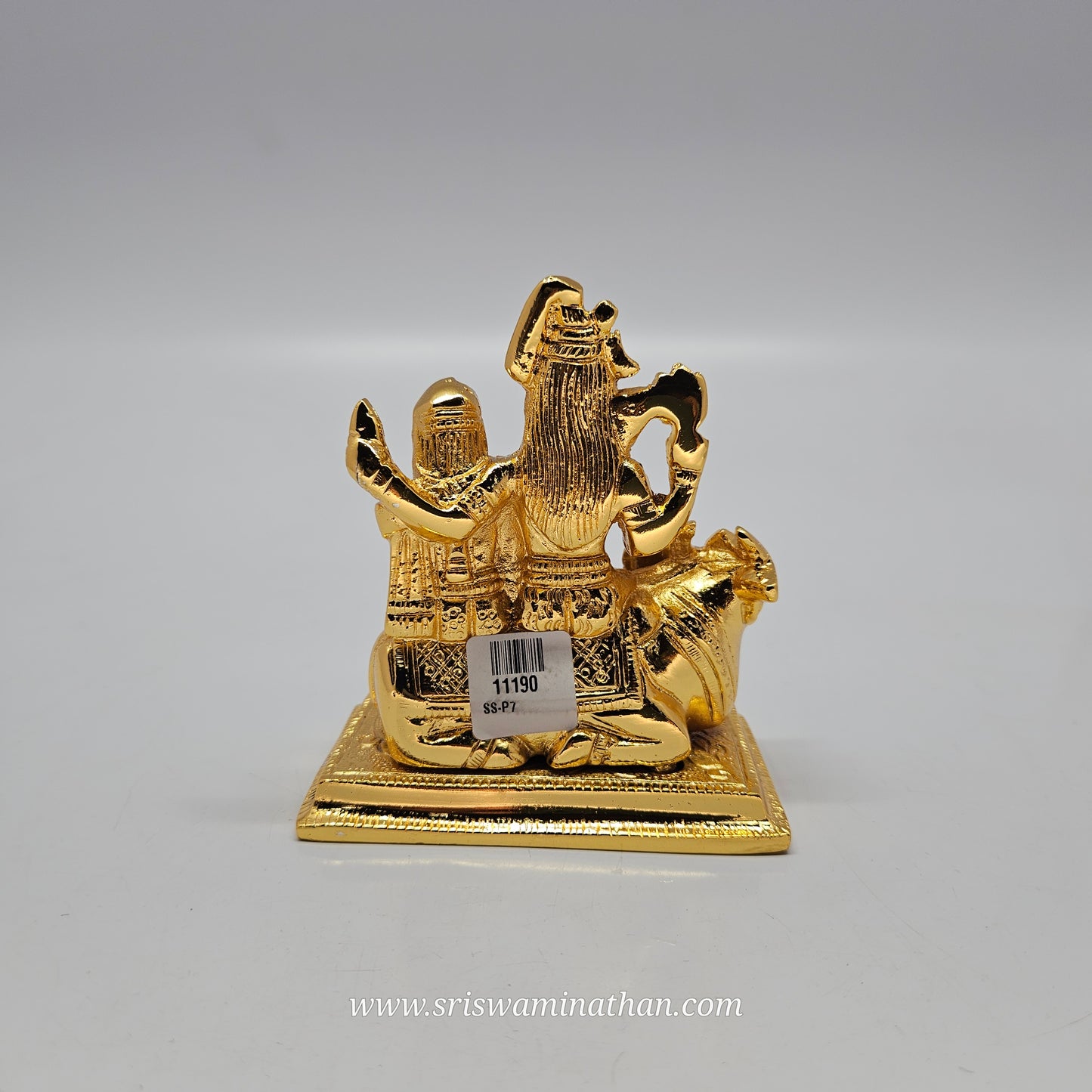 Shiv Parivar 750gm