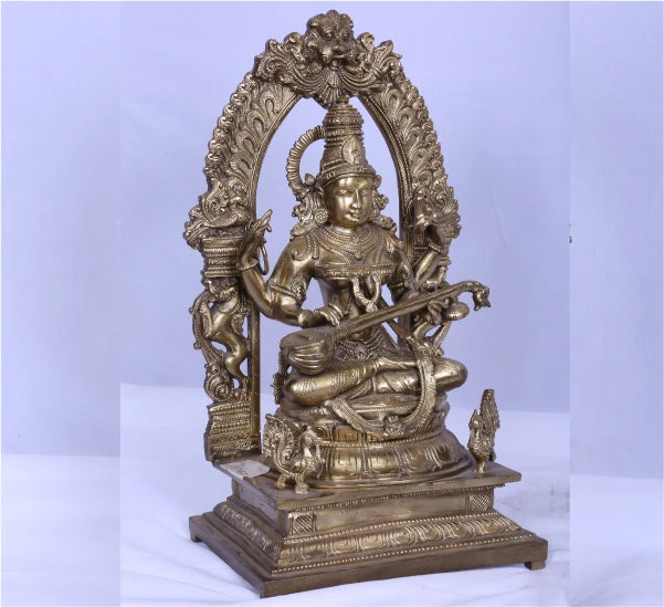 Thiruvatchi Saraswathi Lc-15