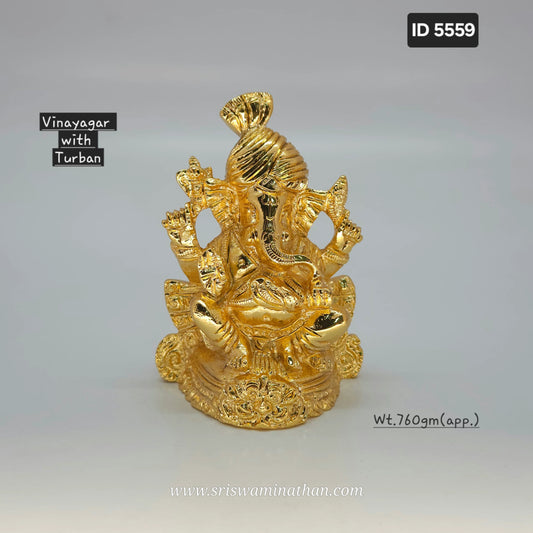 Ganesh Pagree Thalapakattu 4 Inch