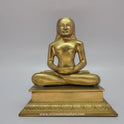 Babaji