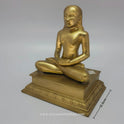 Babaji