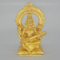 Brass Goddess Saraswati Idol – Golden Finish | 6 inch