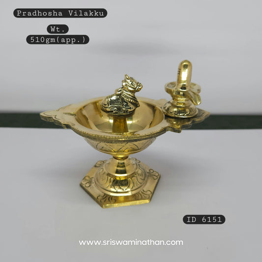 Brass Pradhosa Vilakku