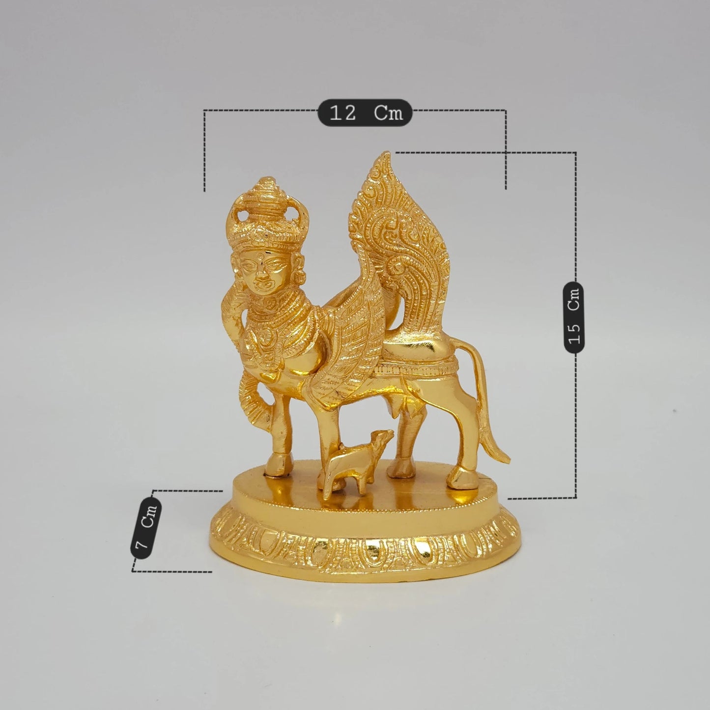 Kamadhenu 1 Kg