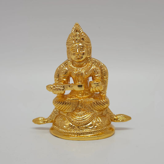 Annapurna Malai 300gm