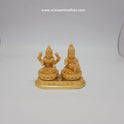 Kubera lakshmi 16322