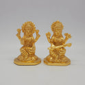 Saraswathi 14889