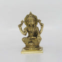 Laxmi Square 700gm Antic