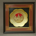 Photo Frame