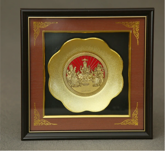 Photo Frame