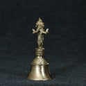Pooja Mani Anjaneyar .950g