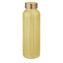 Copper Water Bottle- Unique Pearl Yellow