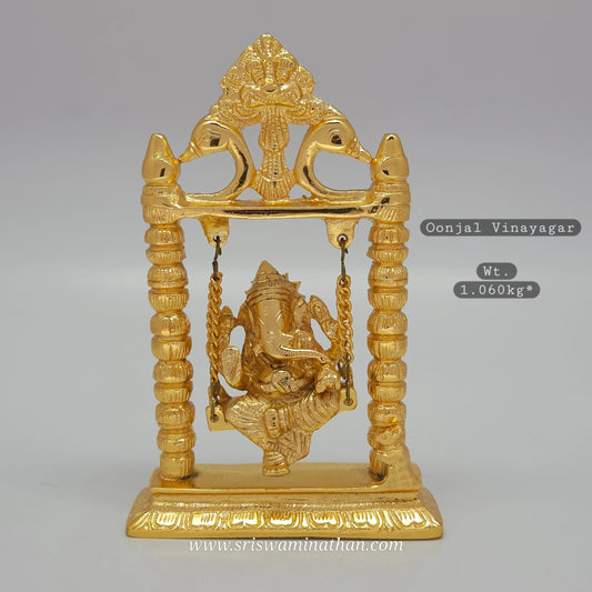 Brass Ganesha Swing Idol – Jhoola / Oonjal Statue for Home & Pooja (7.5 Inch)