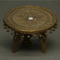 Stool With Mani Choki- Small