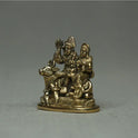 Sivan Family Antique