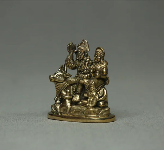 Sivan Family Antique