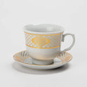 Cup & Saucer Ceramic 133- Saucer_2