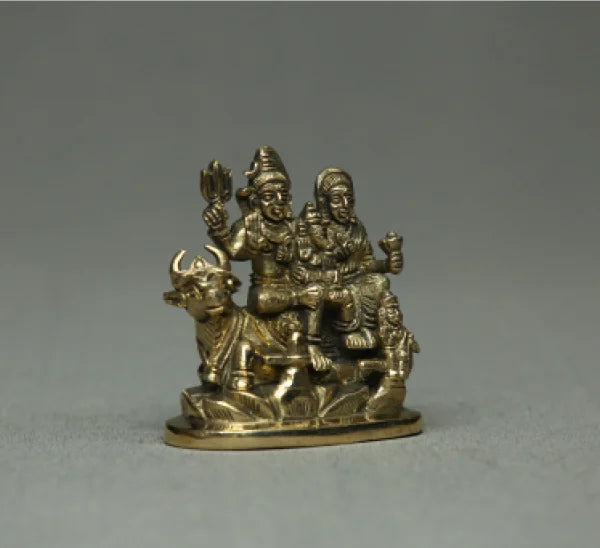 Sivan Family Antique