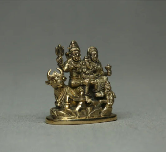 Sivan Family Antique