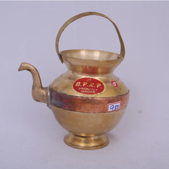 Trivany Kamandalam No.2