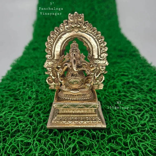 Thiruvatchi Vinayagar 3
