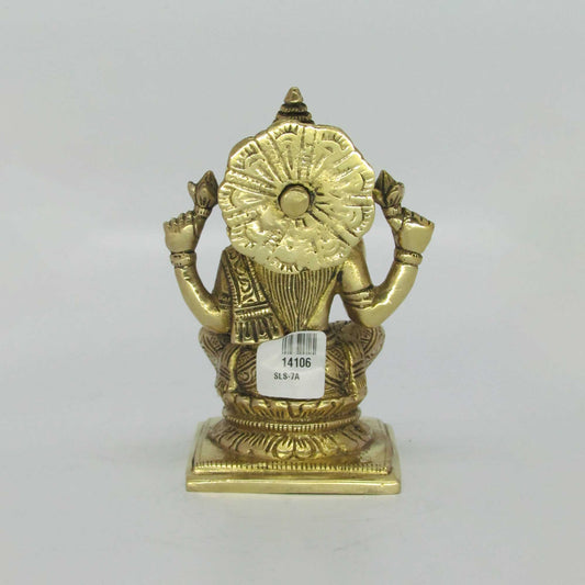 Laxmi Square 700gm Antic