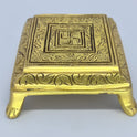 Stool Square ( Choki )