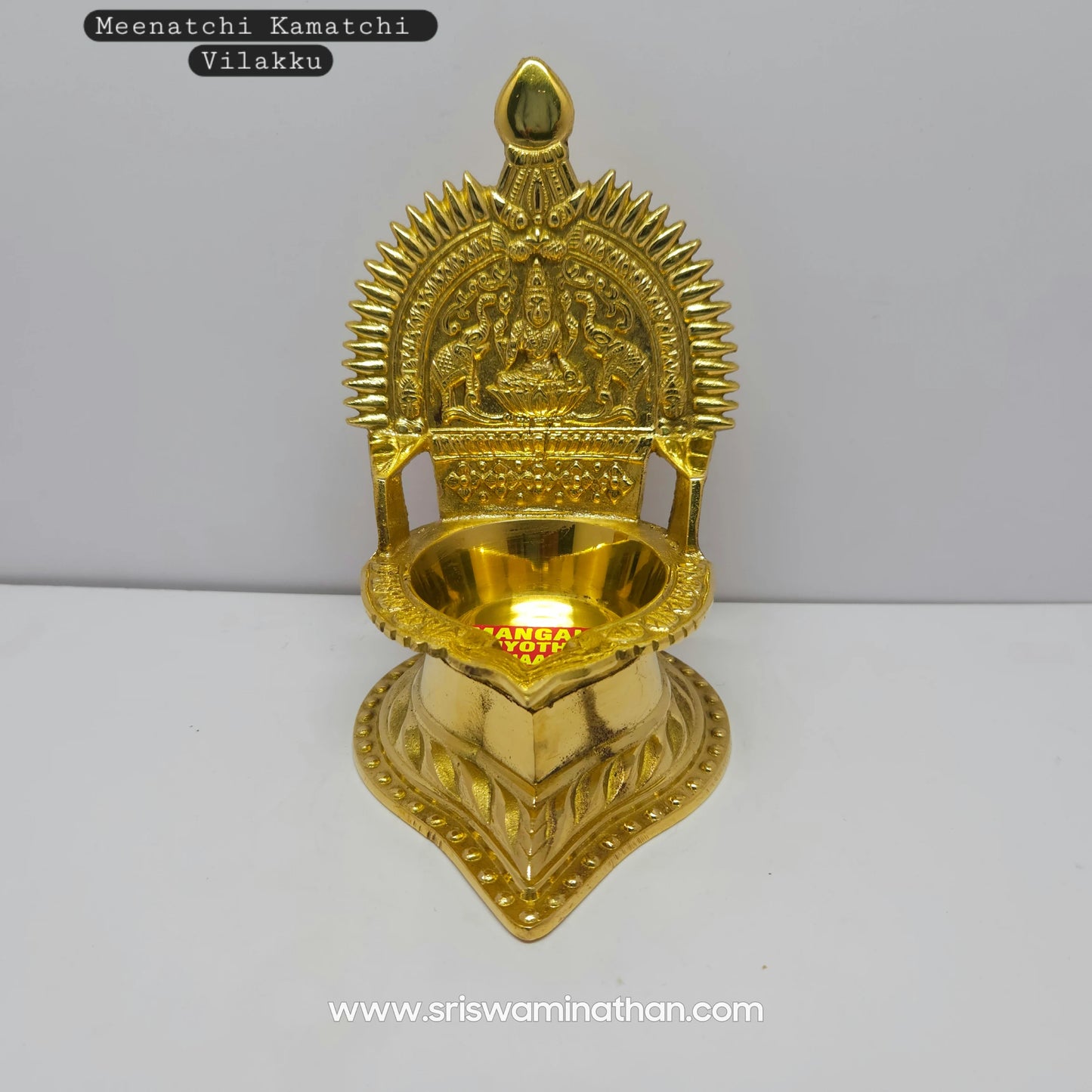 Meenakshi Kamatchi Brass Vilakku - Goddess Lamp for Pooja