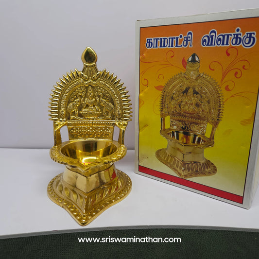 Meenakshi Kamatchi Brass Vilakku - Goddess Lamp for Pooja